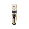 Electric Pet Hair Clipper Trimmer Usb Charge (Copy) - Image 3